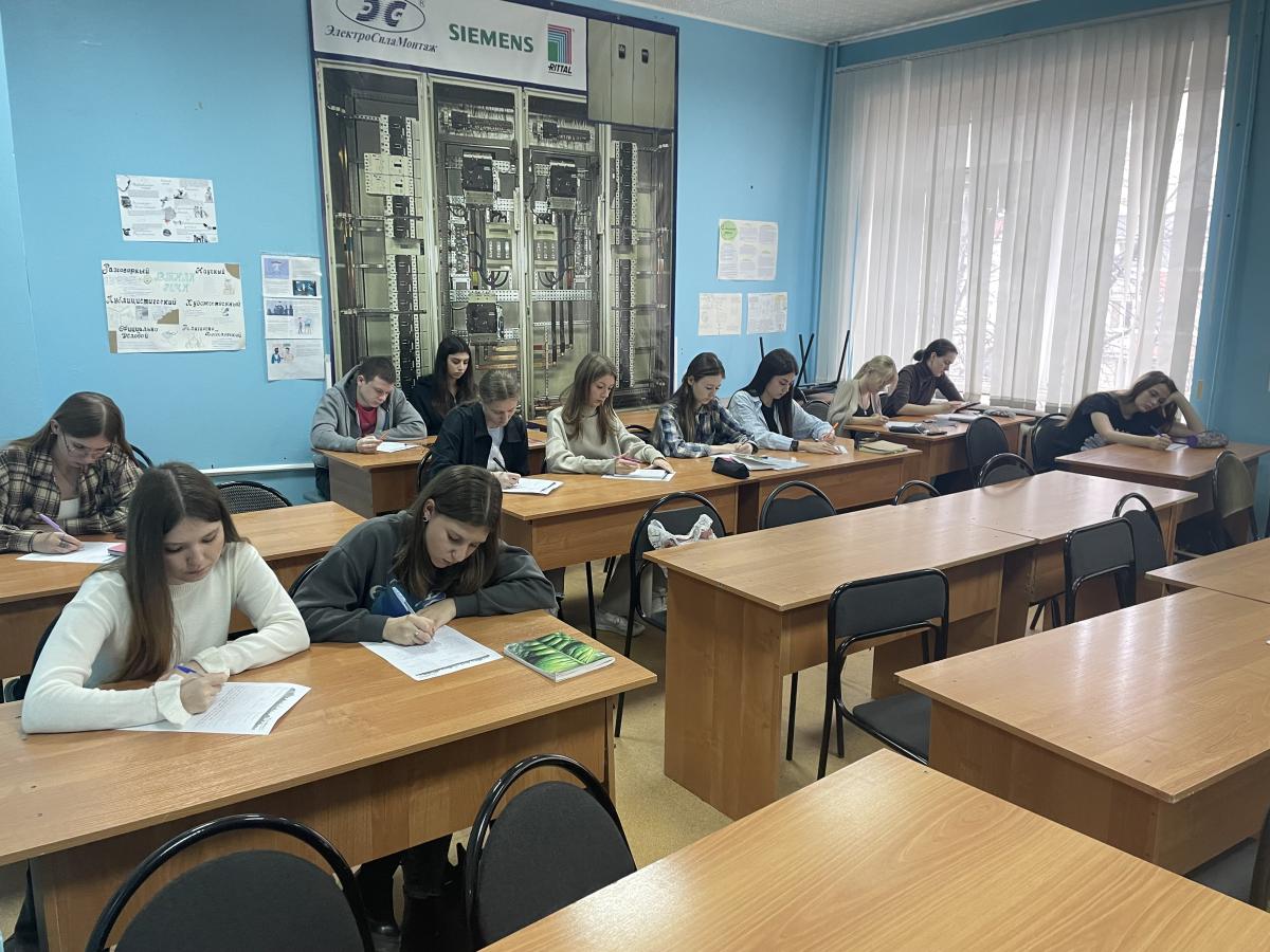 Международная образовательная патриотическая акция «Фестиваль сочинений РусФест» 2025 Фото 1