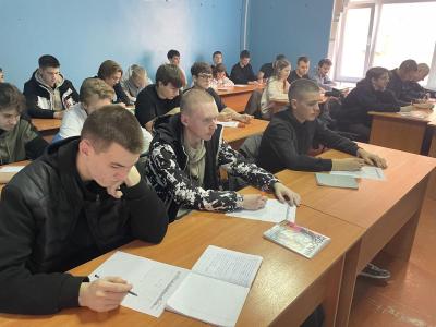 Международная образовательная патриотическая акция «Фестиваль сочинений РусФест» 2025