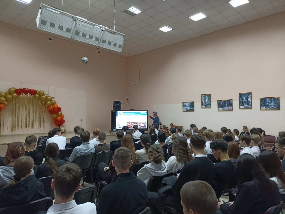Профориентационная работа Фото 1 Профориентационная работа Фото 1