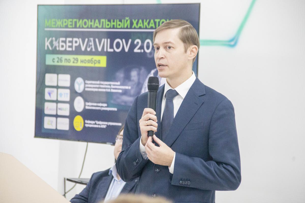 В Вавиловском университете открылся межрегиональный хакатон Фото 7 В Вавиловском университете открылся межрегиональный хакатон Фото 7