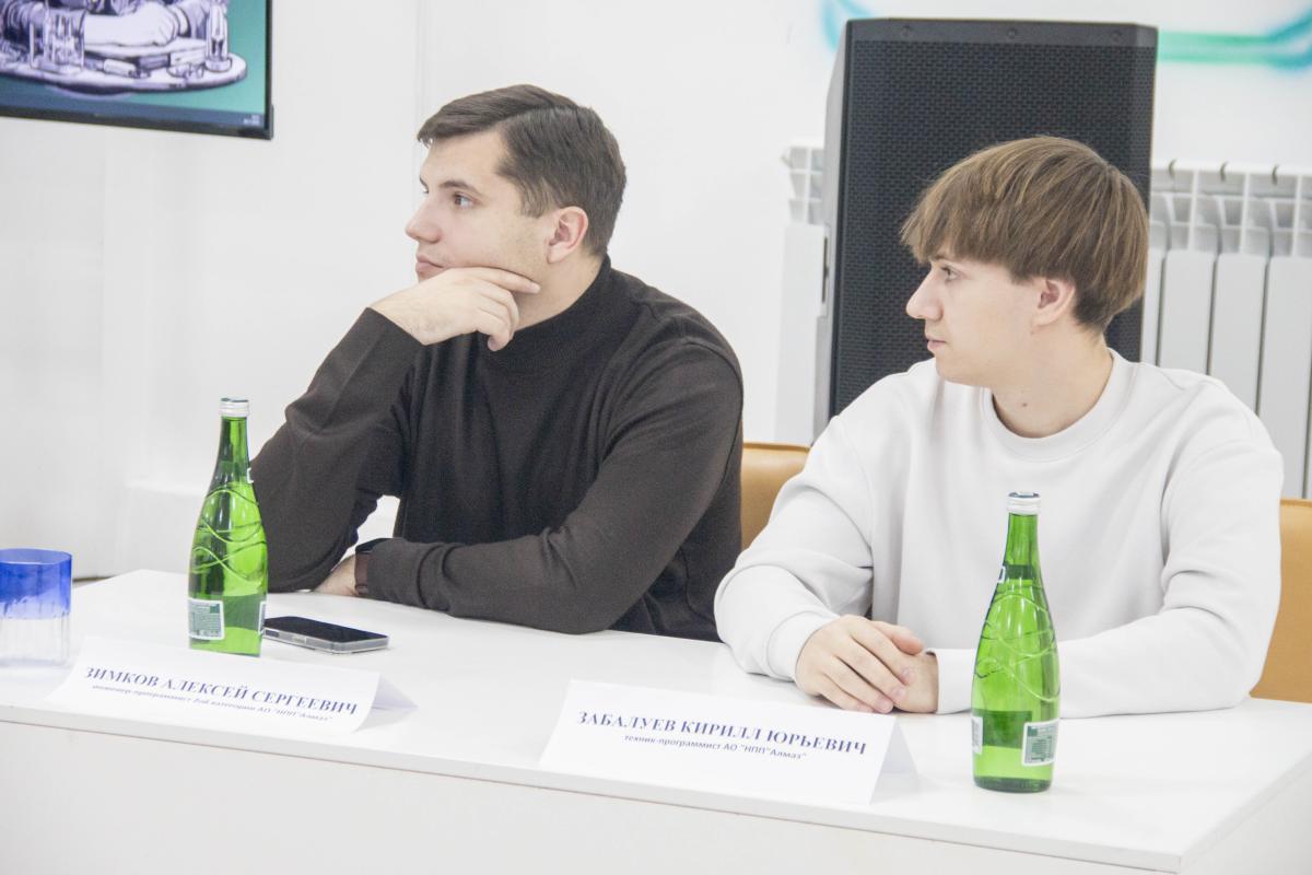 В Вавиловском университете открылся межрегиональный хакатон Фото 11 В Вавиловском университете открылся межрегиональный хакатон Фото 11