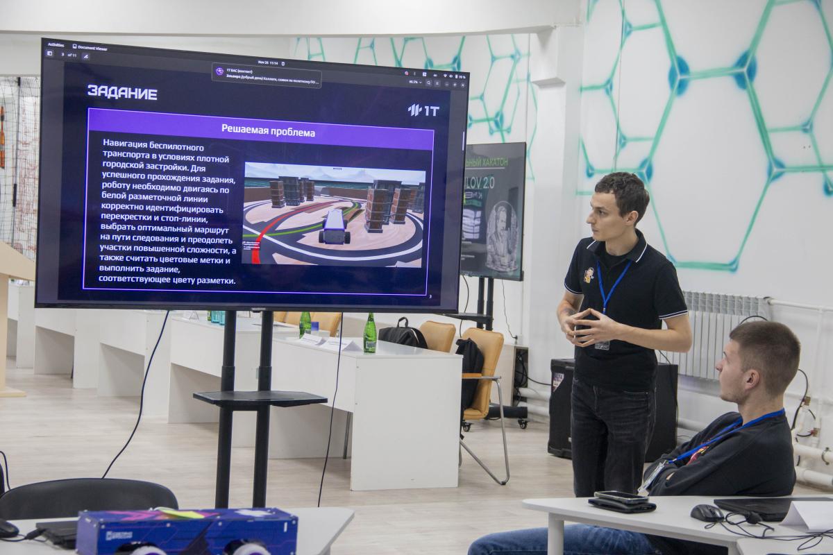 В Вавиловском университете открылся межрегиональный хакатон Фото 16 В Вавиловском университете открылся межрегиональный хакатон Фото 16