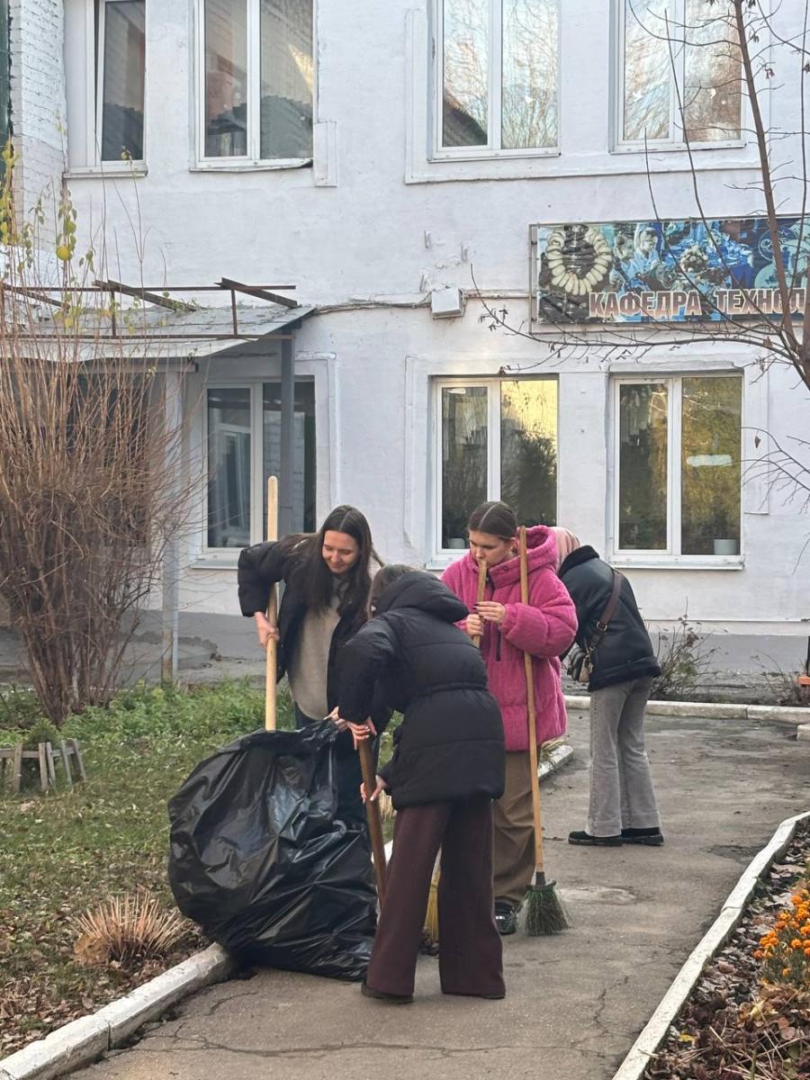 Осенние хлопоты