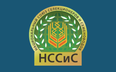 Вавиловский университет в Союзе селекционеров