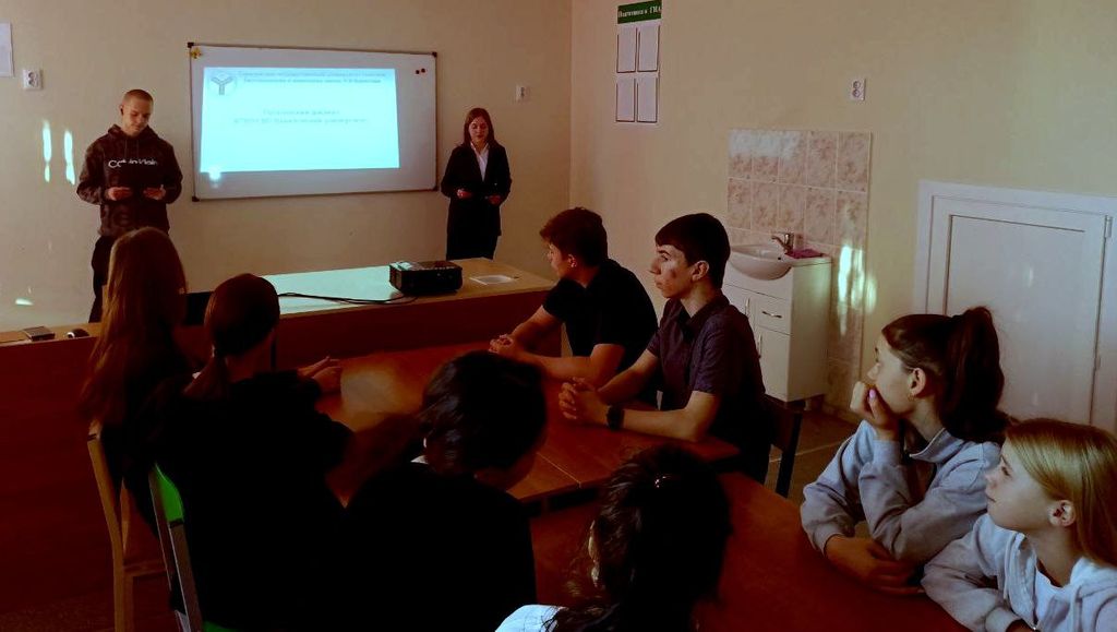 Путь в профессию Фото 1