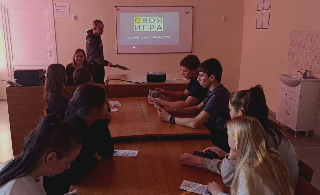 Путь в профессию Фото 6