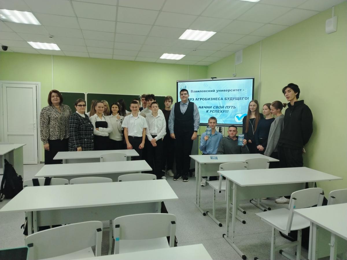 Профориентационная работа кафедры 