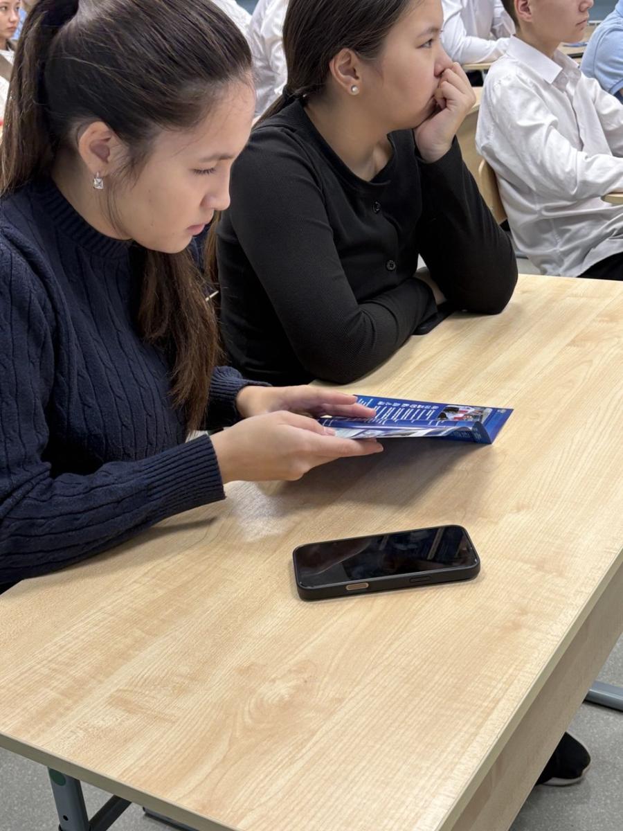 Профориентация 2025: шаг к успешной карьере Фото 2