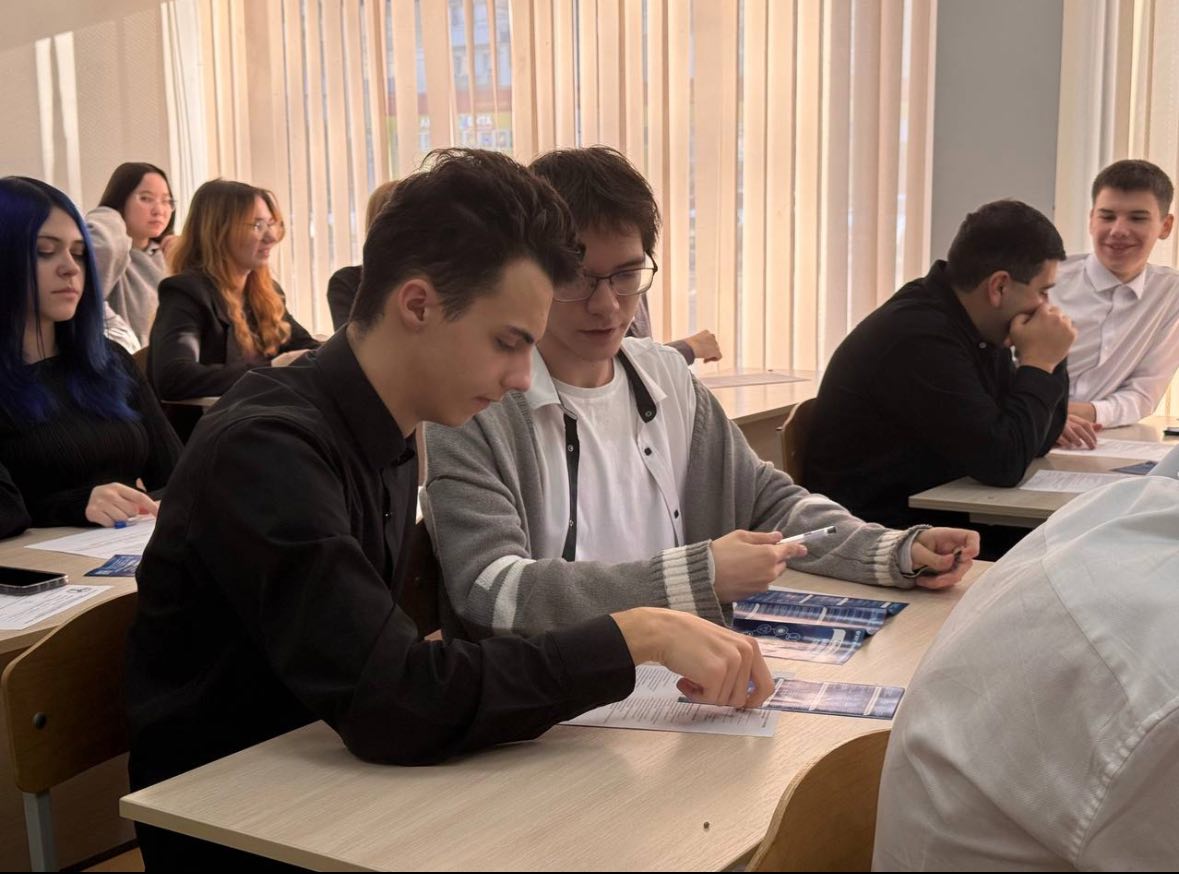 Профориентация 2025: шаг к успешной карьере Фото 5