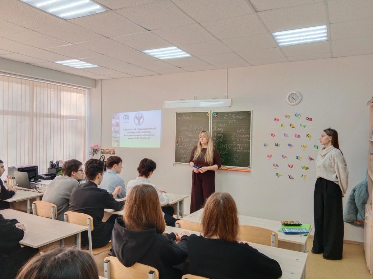 Профориентация 2025: шаг к успешной карьере Фото 6