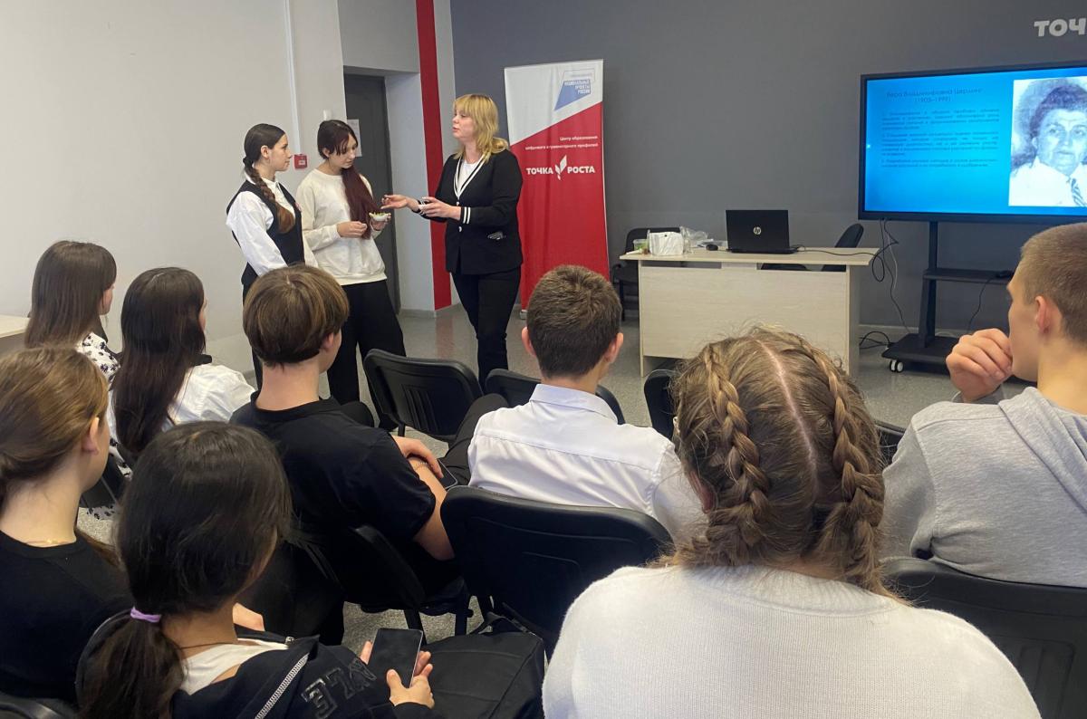 Школьники Энгельсского района познакомились с методами проверки качества сельхозпродукции Фото 1