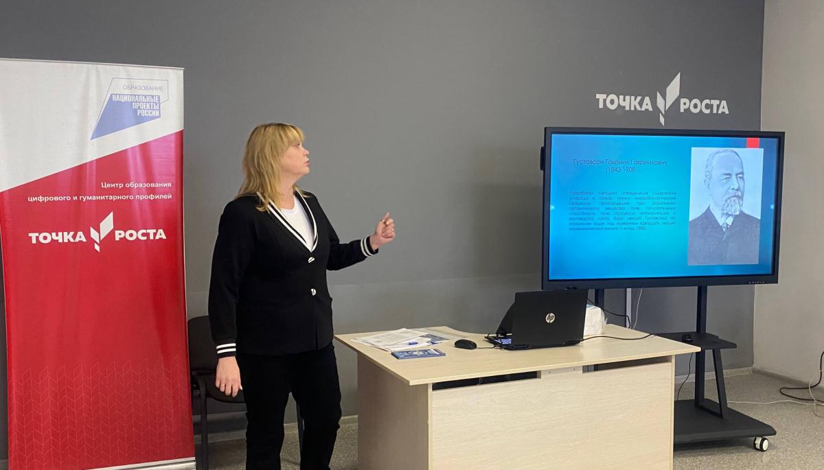 Школьники Энгельсского района познакомились с методами проверки качества сельхозпродукции Фото 3