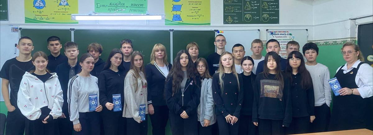 Школьники Энгельсского района познакомились с методами проверки качества сельхозпродукции Фото 6