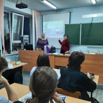 Профориентация