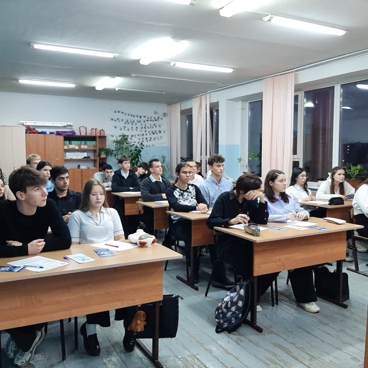 Профориентация Фото 3