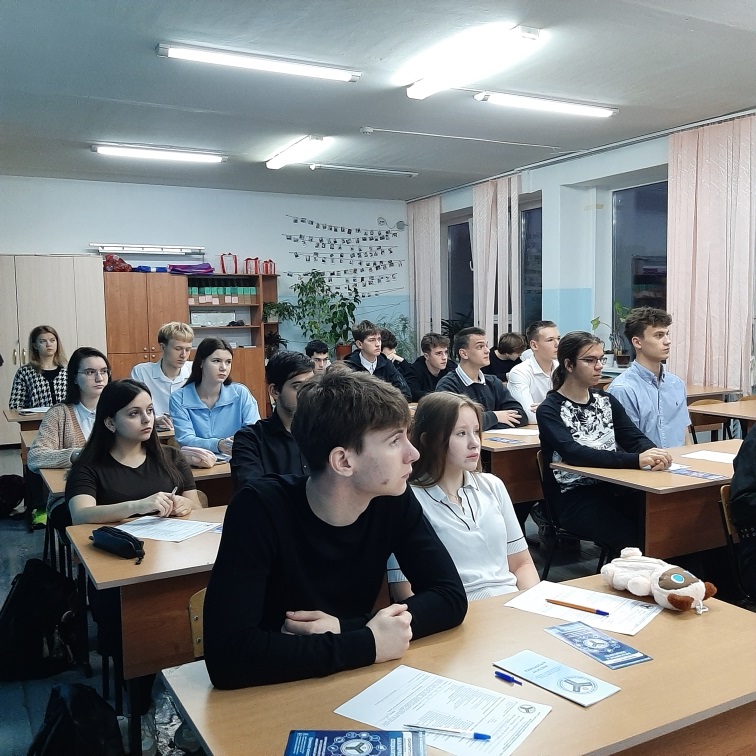 Профориентация Фото 4