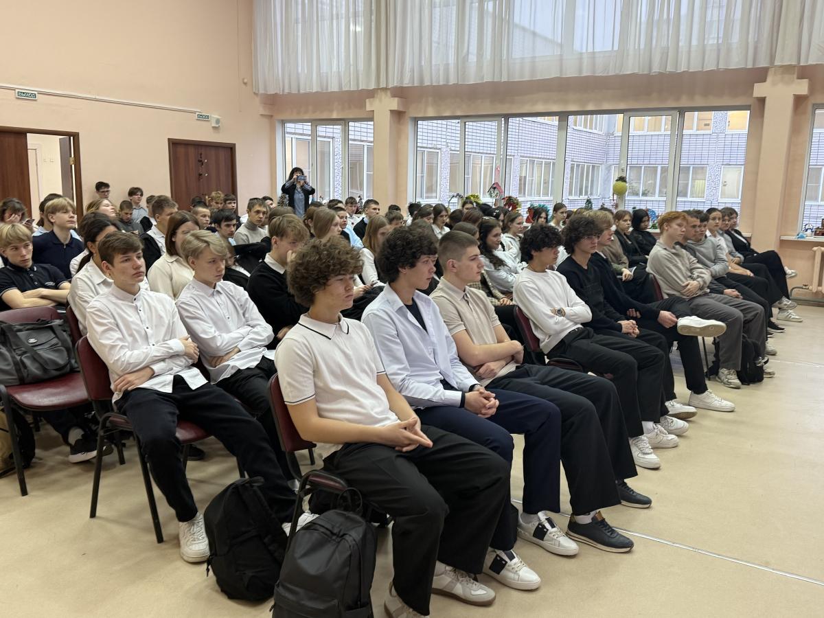 Профориентационная работа