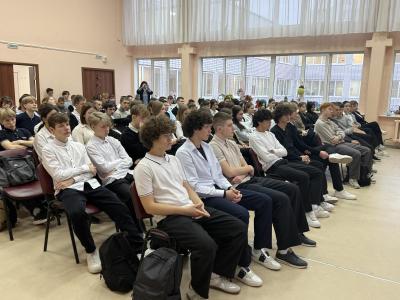 Профориентационная работа