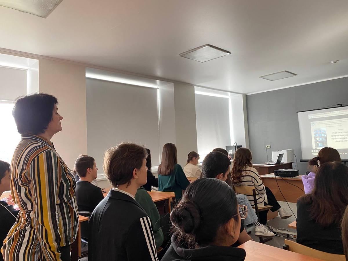 «ВЫБОР ПРОФЕССИИ – ВЫБОР БУДУЩЕГО» Фото 1