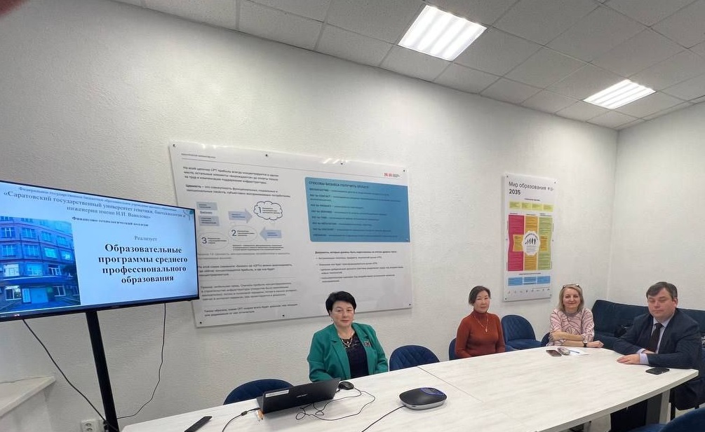 «ВЫБОР ПРОФЕССИИ – ВЫБОР БУДУЩЕГО» Фото 2