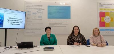 «ВЫБОР ПРОФЕССИИ – ВЫБОР БУДУЩЕГО»