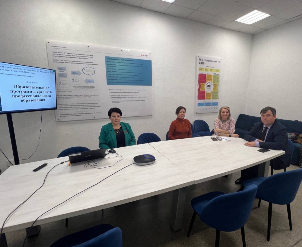 Профориентационное мероприятие  "Выбор профессии – выбор будущего" Фото 2