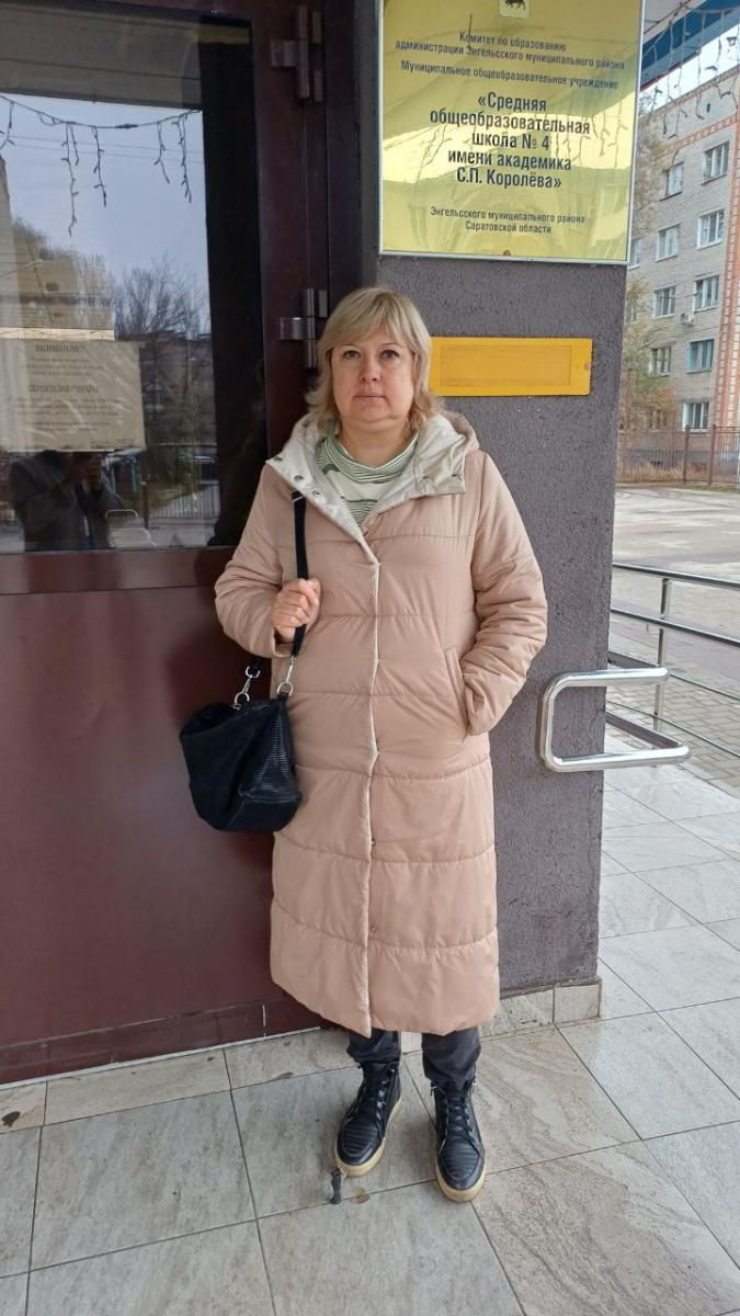 Профориентационная работа