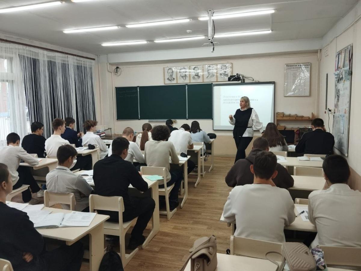 Интенсив по физике для учащихся школ Петровска и Петровского района Фото 1 Интенсив по физике для учащихся школ Петровска и Петровского района Фото 1