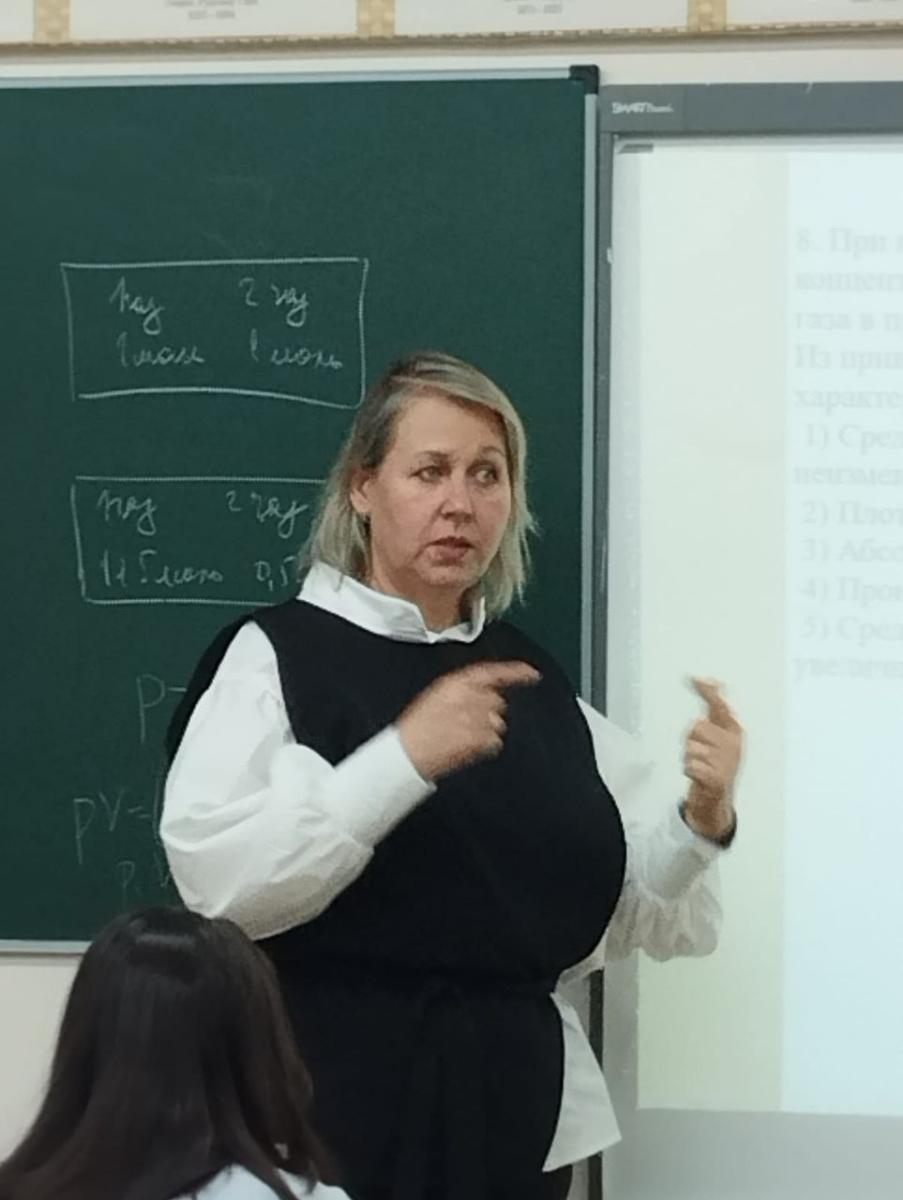 Интенсив по физике для учащихся школ Петровска и Петровского района Фото 3 Интенсив по физике для учащихся школ Петровска и Петровского района Фото 3