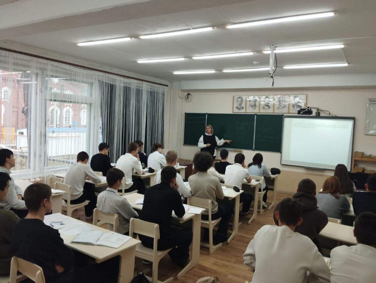 Интенсив по физике для учащихся школ Петровска и Петровского района Фото 4 Интенсив по физике для учащихся школ Петровска и Петровского района Фото 4