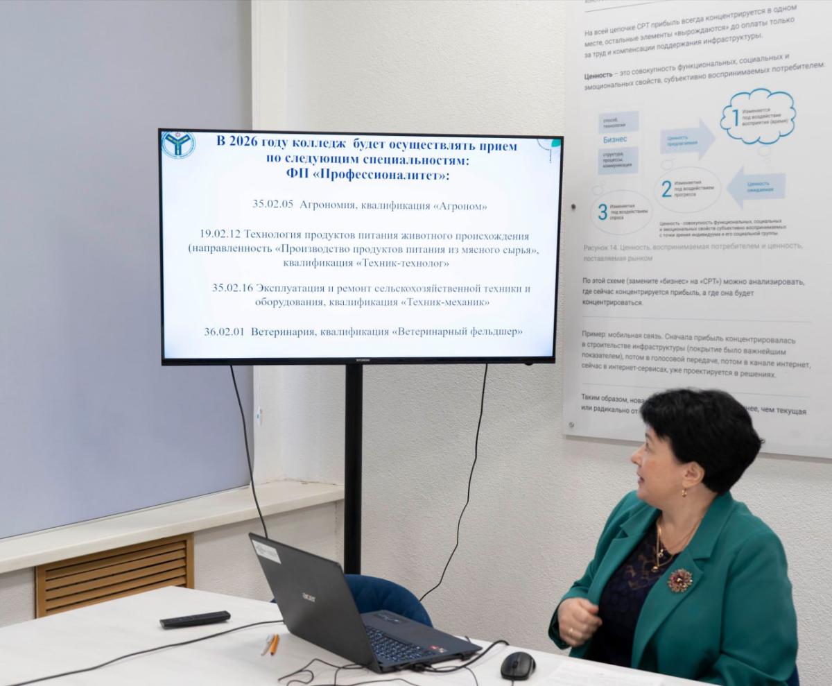 Школьники р.п. Озинки узнали о преимуществах обучения в Вавиловском университете Фото 4