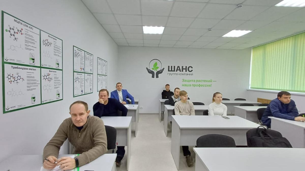 Секция «Современные агротехнологии» Фото 1