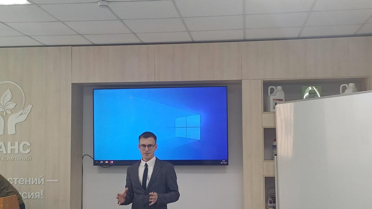 Секция «Современные агротехнологии» Фото 3