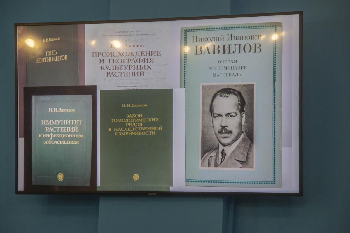 Подведены итоги секции «Малые Вавиловские чтения» Фото 6