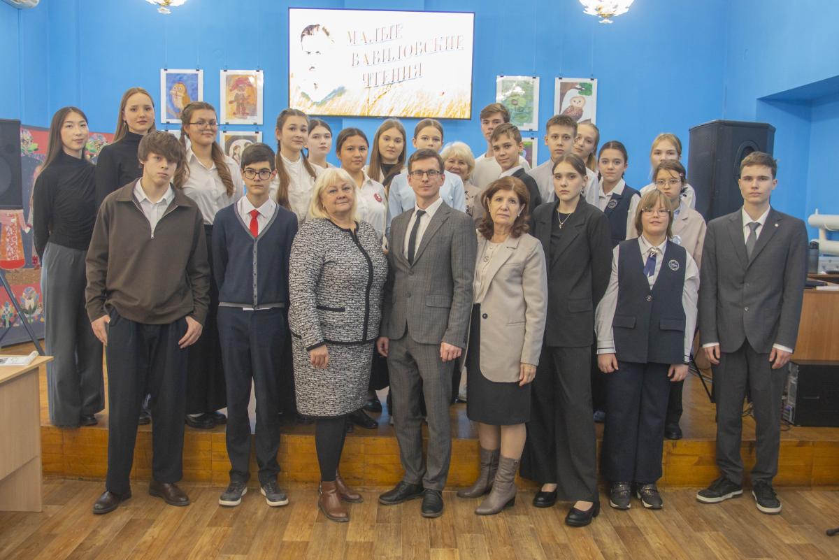 Подведены итоги секции «Малые Вавиловские чтения»