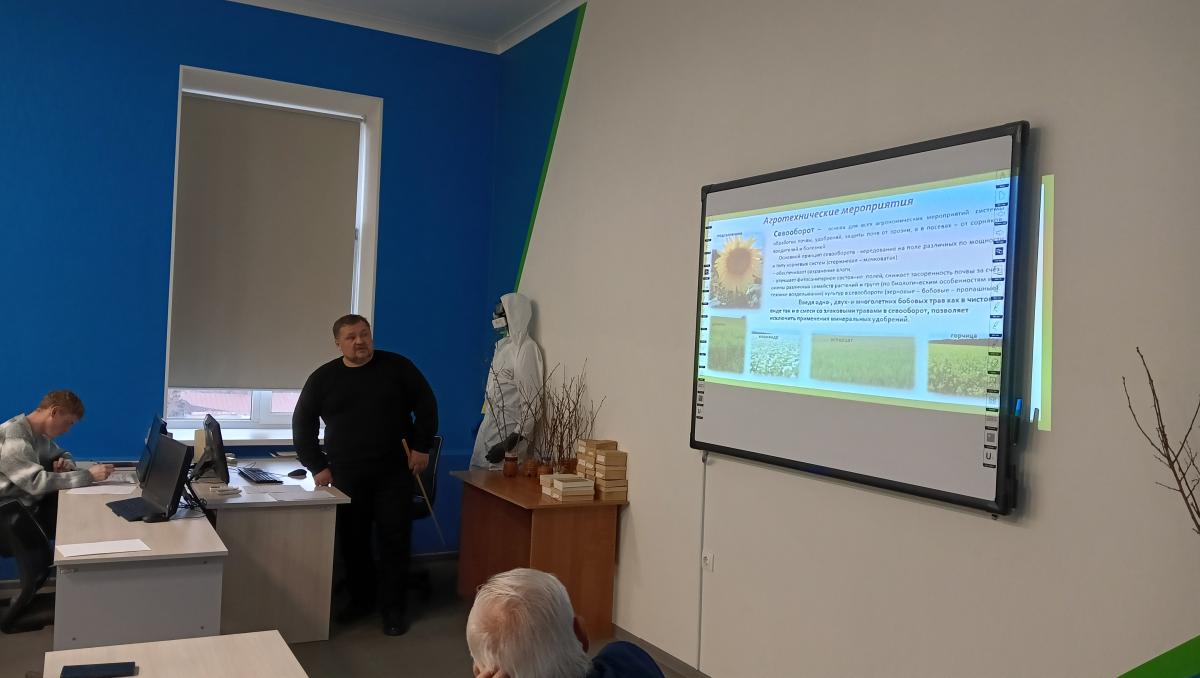 Вавиловские чтения – 2025 на кафедре «Защита растений и плодоовощеводство» Фото 1 Вавиловские чтения – 2025 на кафедре «Защита растений и плодоовощеводство» Фото 1