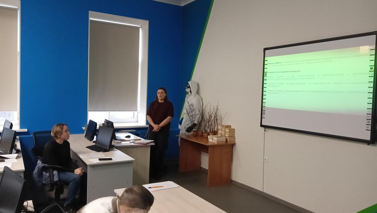 Вавиловские чтения – 2025 на кафедре «Защита растений и плодоовощеводство» Фото 3 Вавиловские чтения – 2025 на кафедре «Защита растений и плодоовощеводство» Фото 3