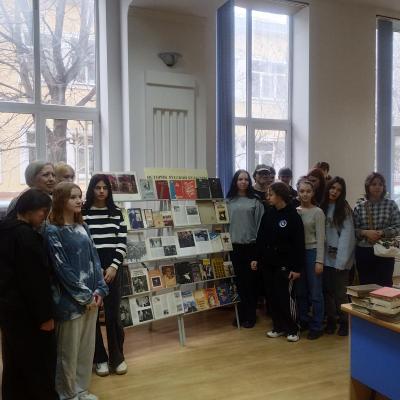 Посещение выставки