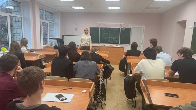 Профориентационная работа 28.11.2025 г. Фото 1