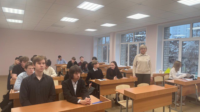 Профориентационная работа 28.11.2025 г. Фото 2