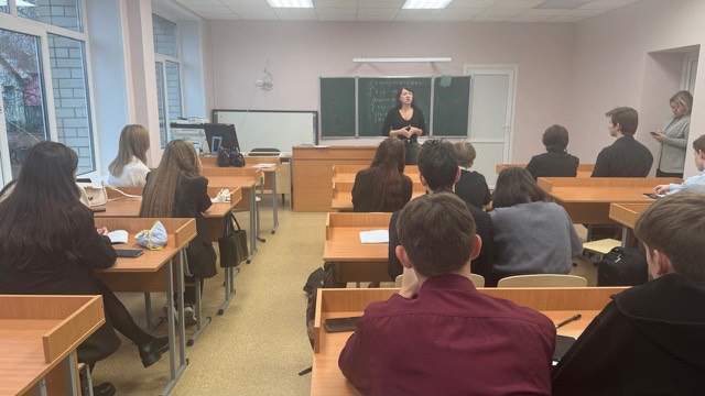 Профориентационная работа 28.11.2025 г. Фото 3