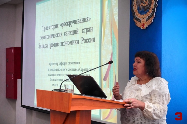 Участие профессора кафедры "Экономика агропромышленного комплекса" д.э.н  И.Ф. Сухановой в научной конференции Фото 5