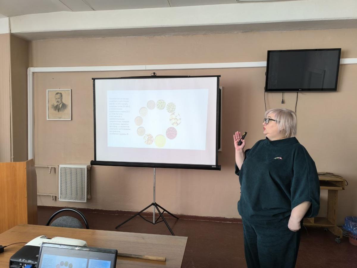 Заседание секций "Растениеводство" и "Современные методы в генетике и селекции" Фото 2