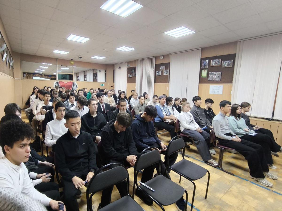 Профориентационная работа Фото 2