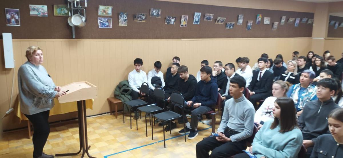 Профориентационная работа Фото 3