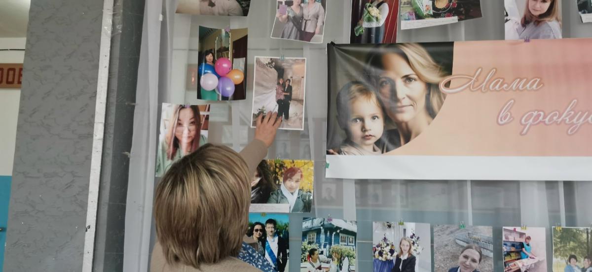 Конкурс фотографий  Фото 1