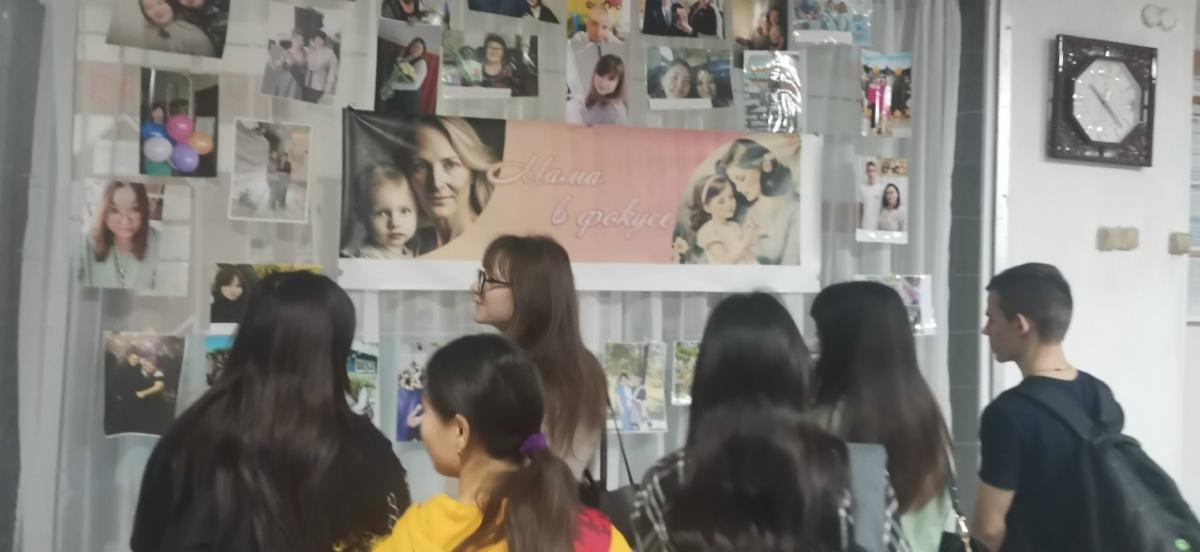 Конкурс фотографий  Фото 3