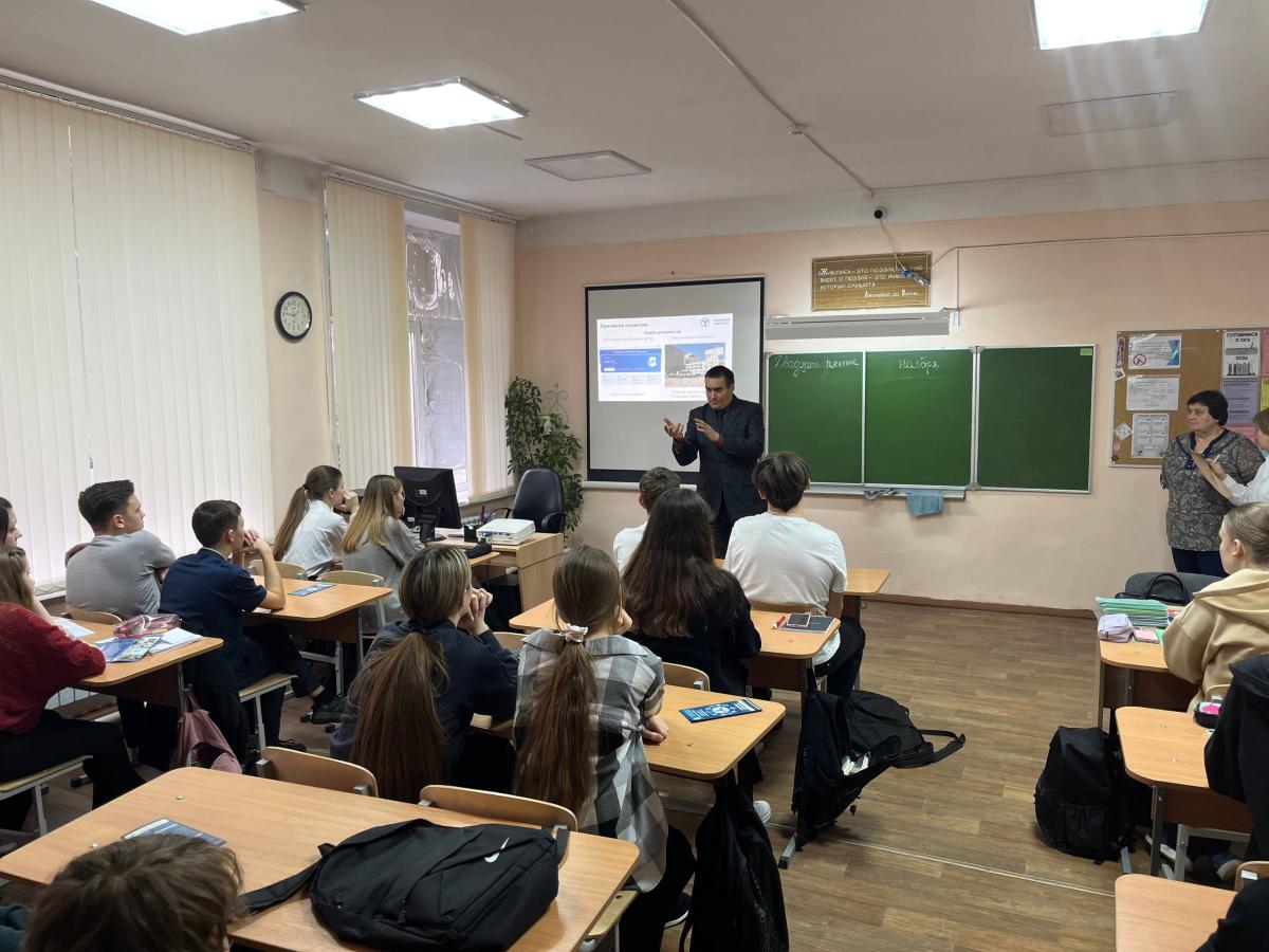 Профориентационное мероприятие в МОУ СОШ Духовницкого район Фото 2