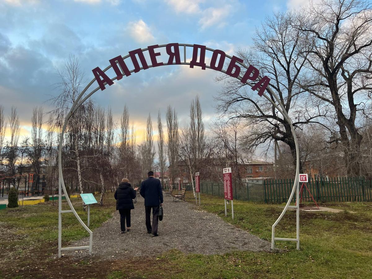 Профориентационное мероприятие в МОУ СОШ Духовницкого район Фото 6