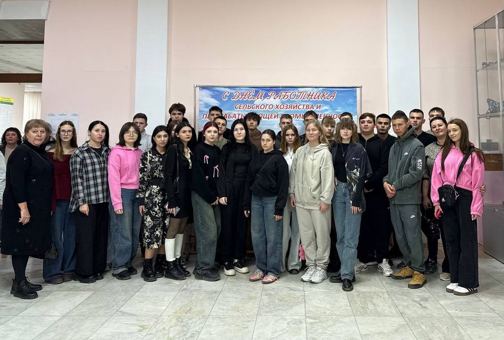 Праздник трудолюбивых, простых и мудрых людей